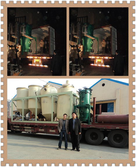 美 國客戶裝箱現場圖