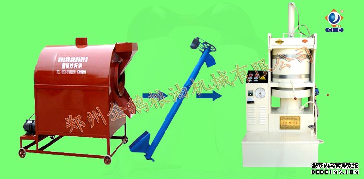 飲水思源，榨油機(jī)設(shè)備“百城百代”項(xiàng)目回饋社(圖1)