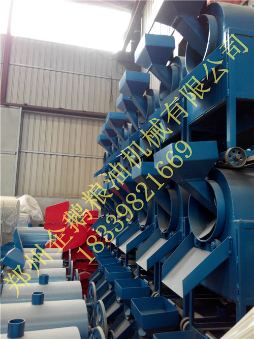 企鵝榨油機(jī)設(shè)備廠家炒籽鍋現(xiàn)貨訂購(gòu)中(圖1)