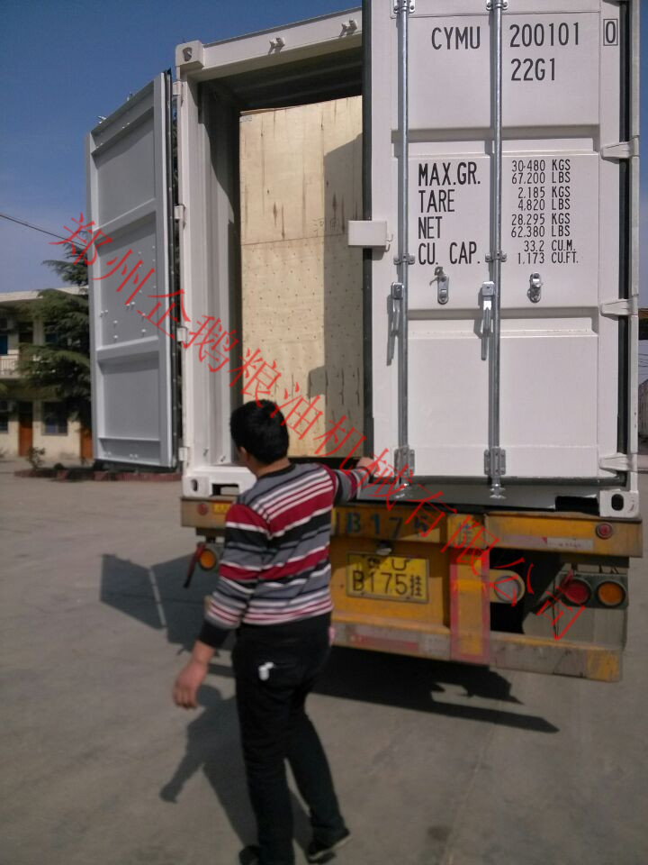 鄭州企鵝出口的榨油機發(fā)貨啦！(圖4)