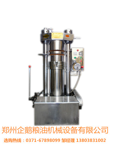 全自動小型液壓榨油機設(shè)備(圖1)