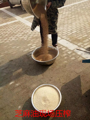 論榨油機保養(yǎng)的重要性(圖1)