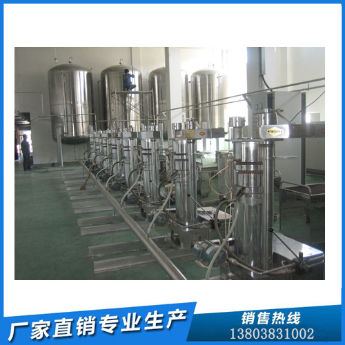 小型榨油機(jī)制造很專業(yè) 企鵝機(jī)械一直在生產(chǎn)(圖1)