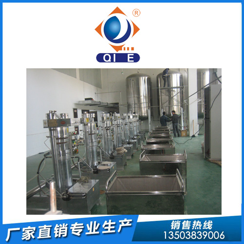 山東汶上縣2噸核桃榨油機設(shè)備將要發(fā)貨(圖1)