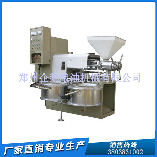 榨油機(jī)設(shè)備：濃香大豆油制取(圖1)