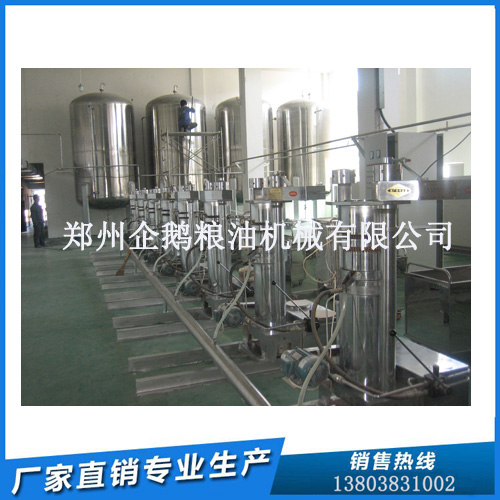 定制榨油機(jī)設(shè)備包含方案企鵝機(jī)械貼心為客戶(圖1)