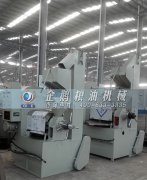 這款榨油機(jī)讓核桃油價(jià)值有所提升